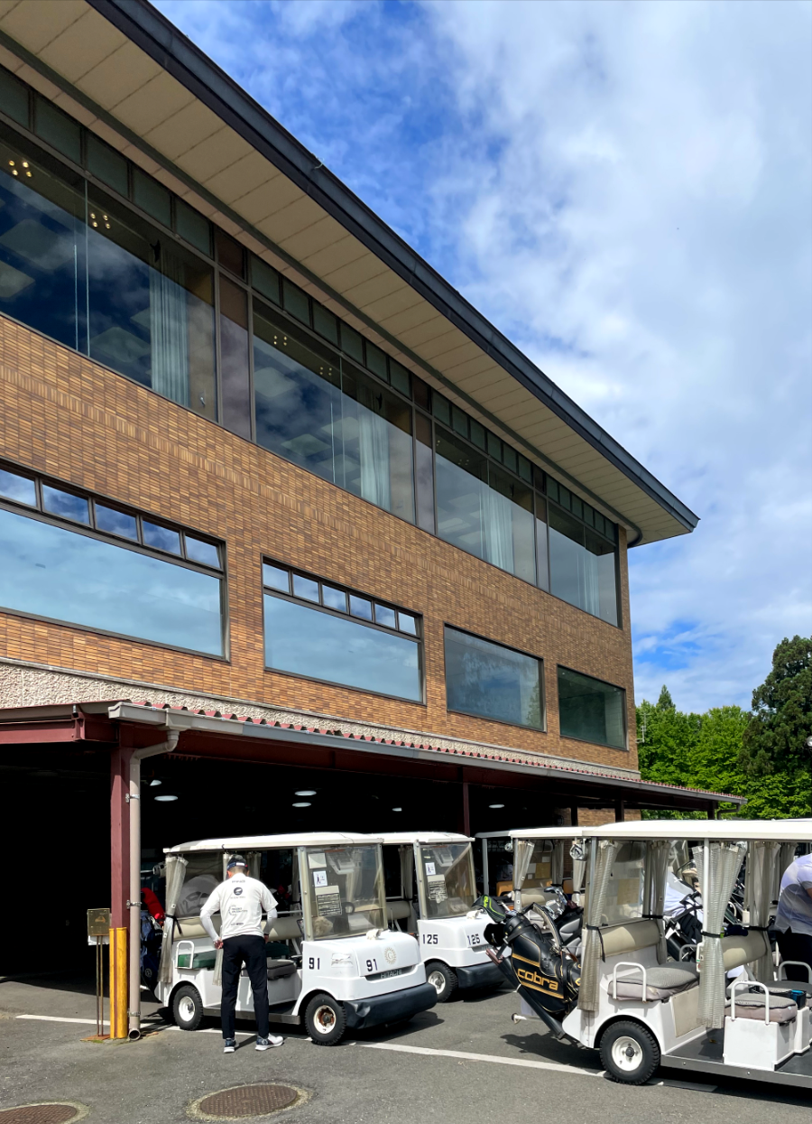 아소 그랜드브리오 골프장 레스토랑