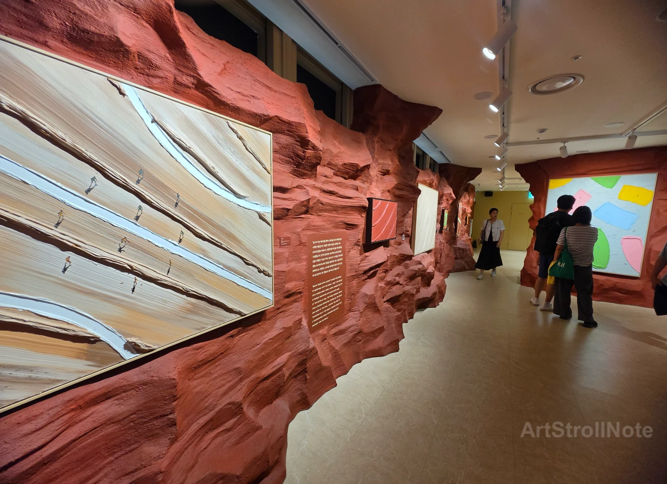 전시장 전경, &lsquo;Crack 섹션&rsquo;-ArtStrollNote