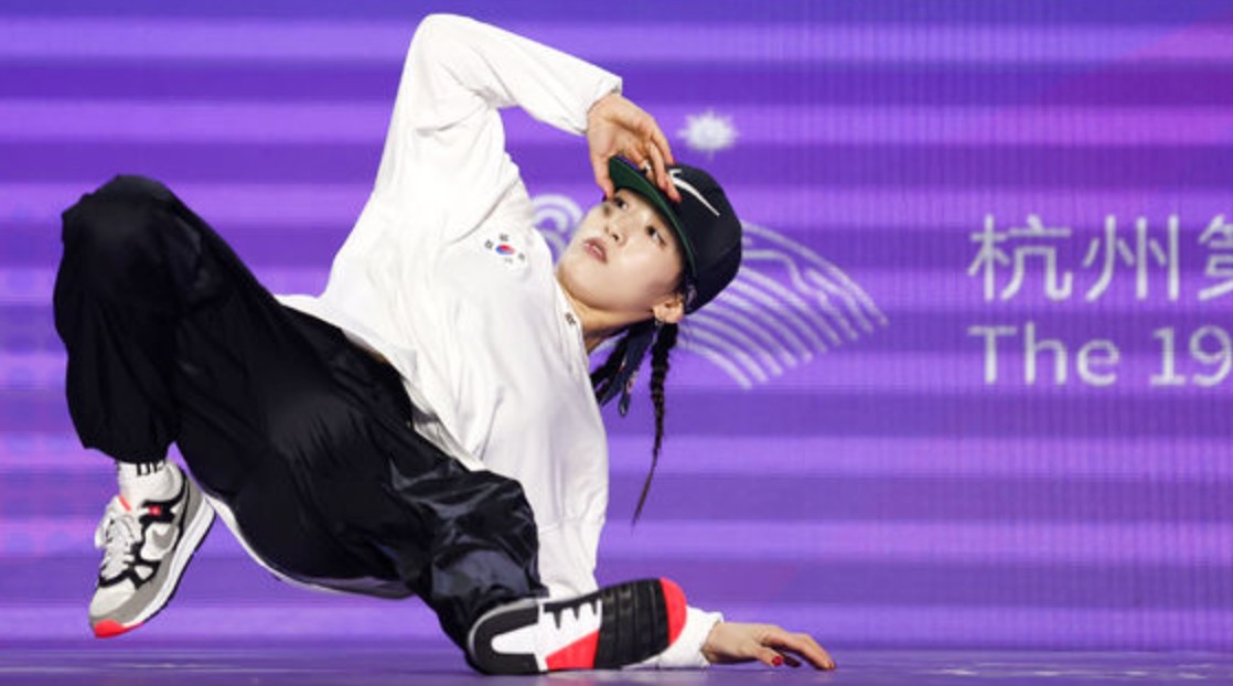 아시안게임 브레이킹