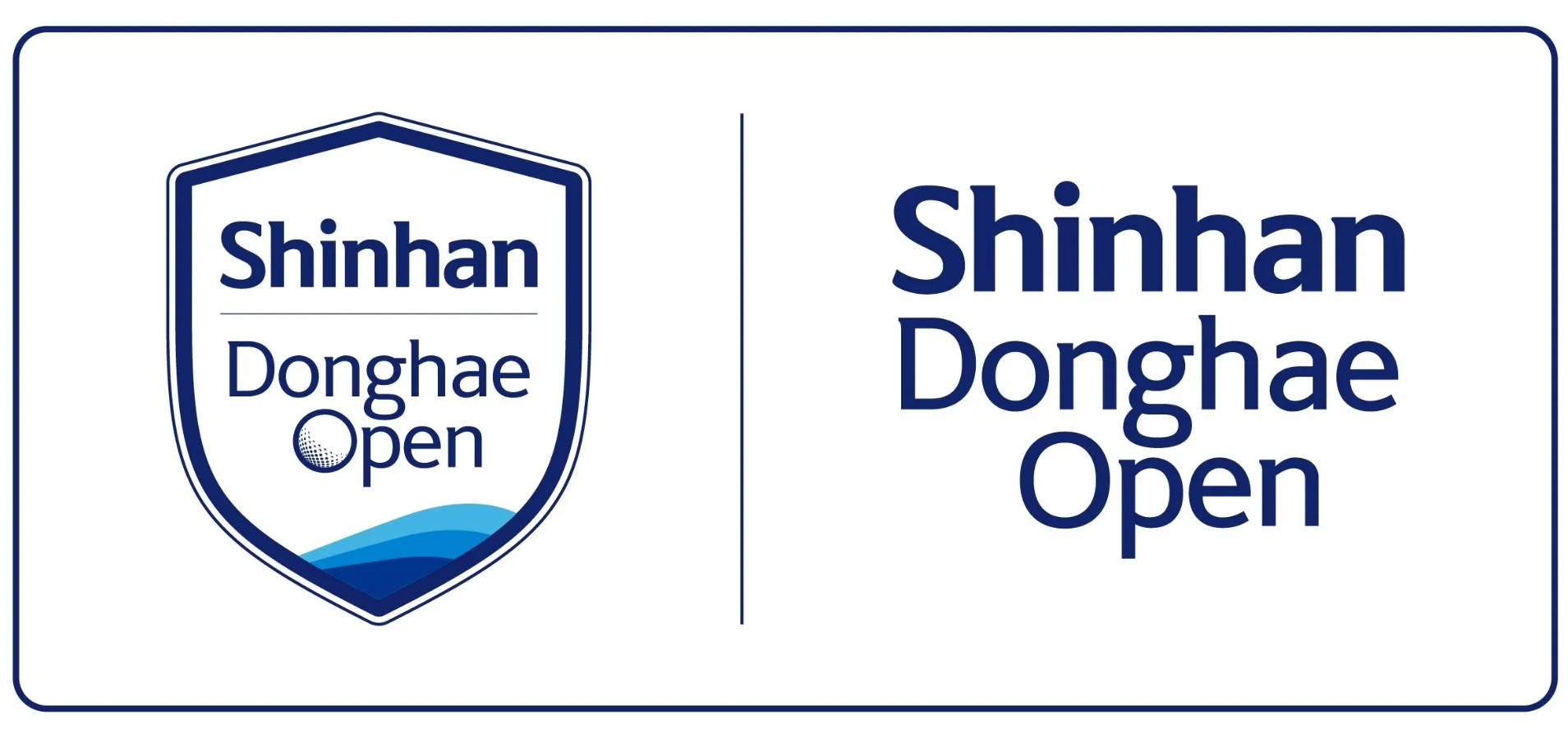 2024 제40회 신한동해오픈 우승 상금 결과