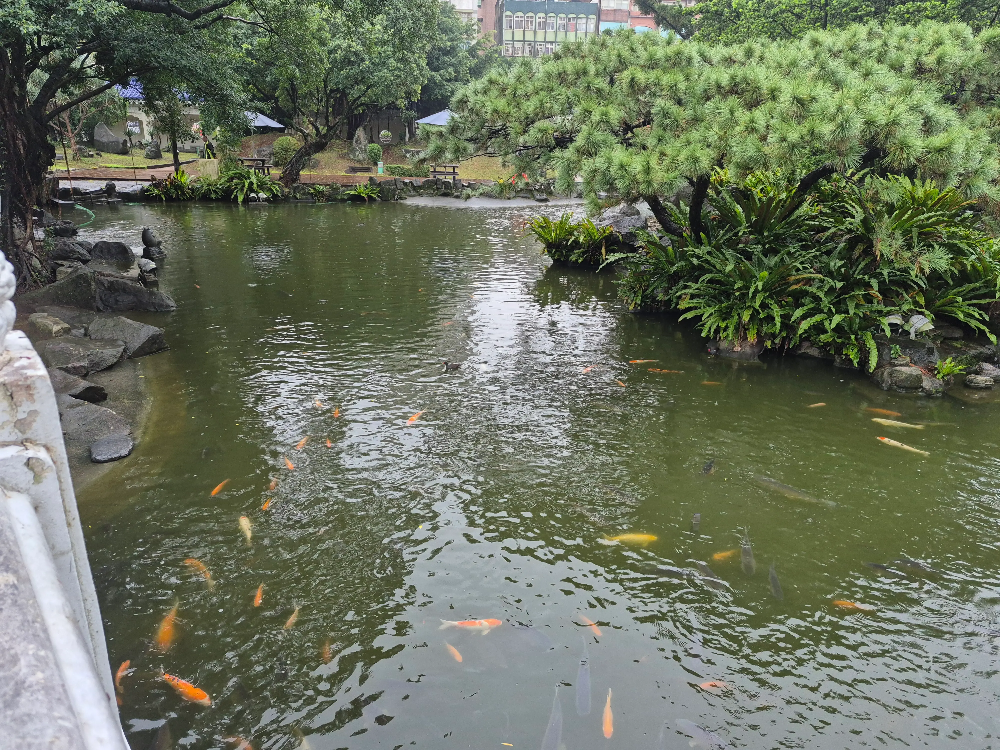 중정기념당