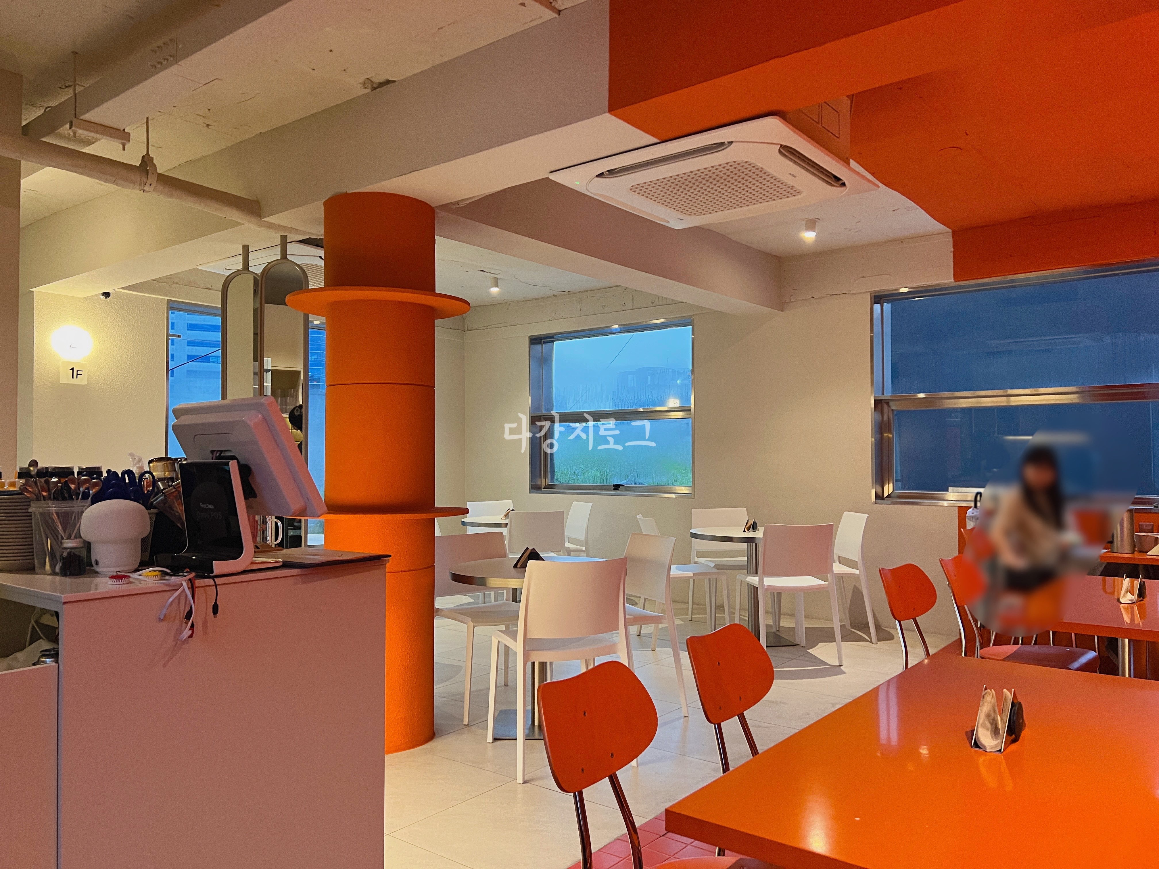 동명동 데이트하기좋은곳 다붓