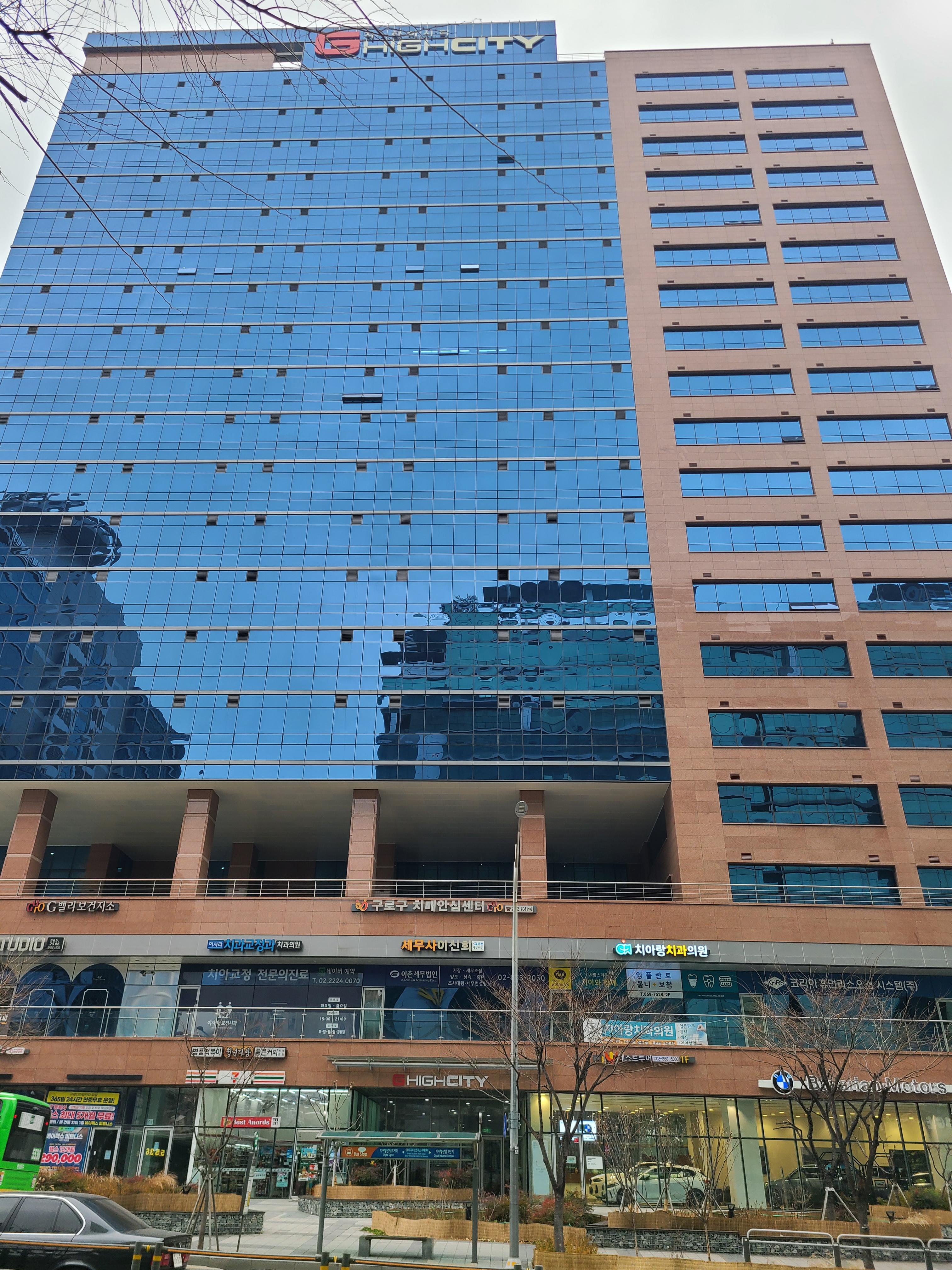 지하이시티 외관 및 주변환경1