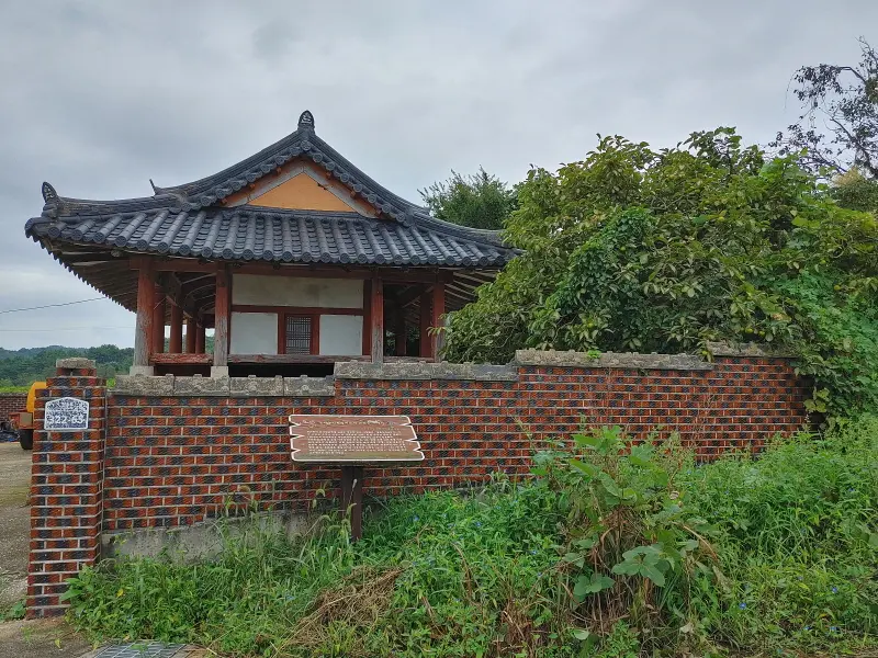 고창 손화중 피체지(이씨 재실)