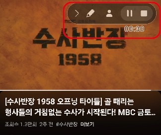 폰 하나로 나만의 벨소리 만들기