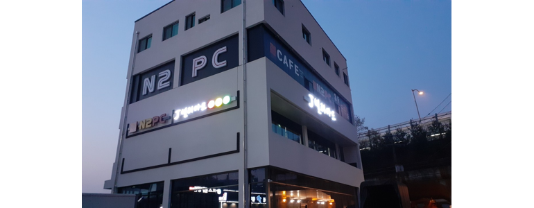 경기도 광주 당구장