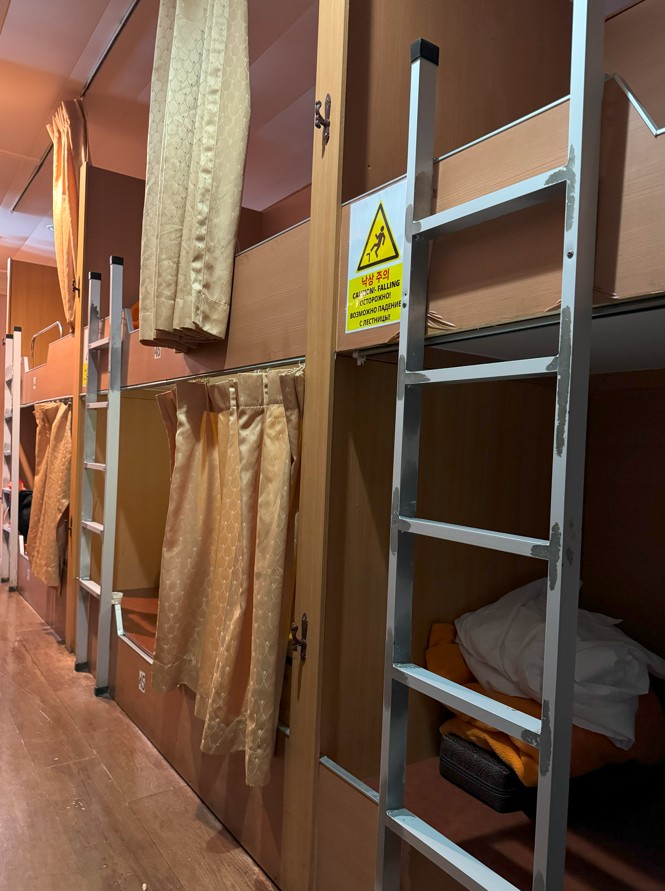 두원상선 크루즈 이코노미 클래스 좌석