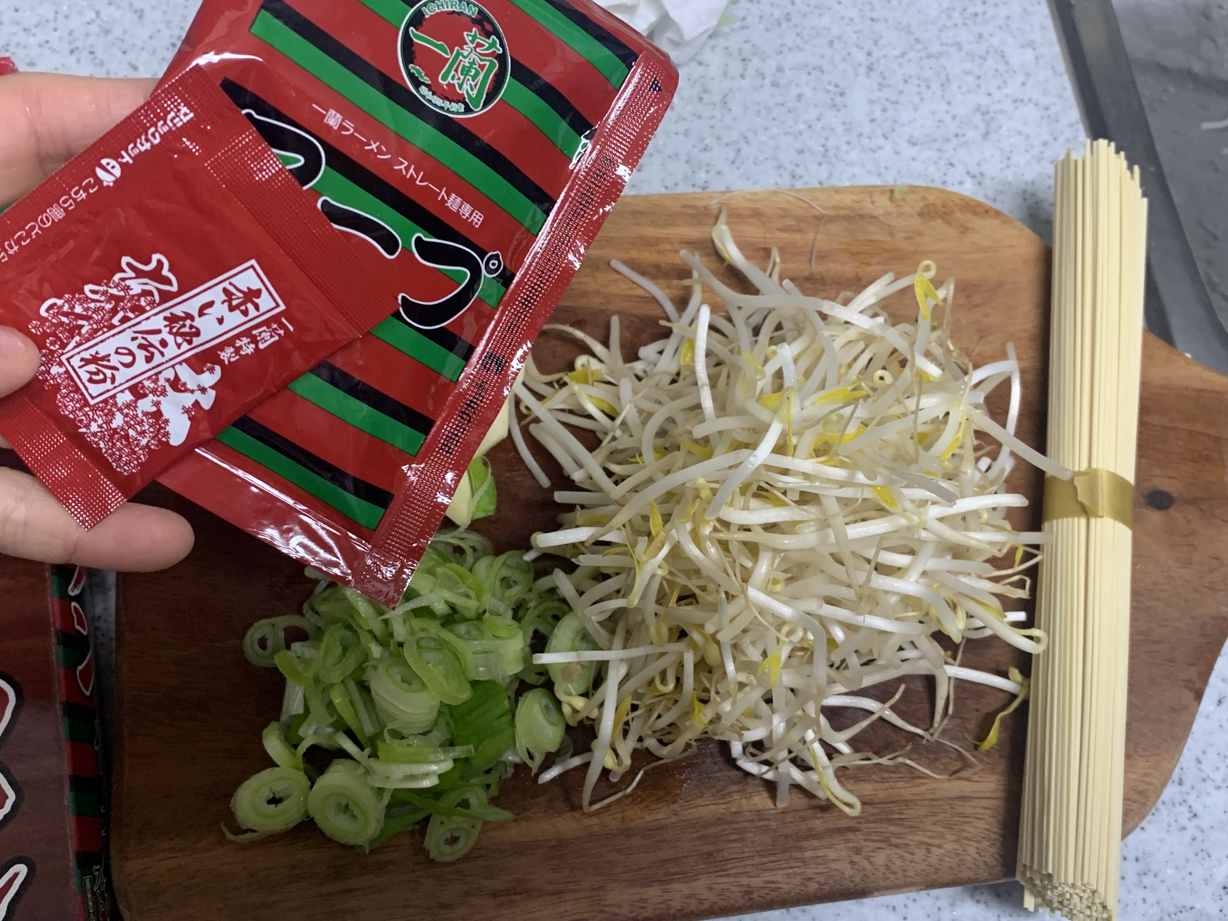 이치란라멘 밀키트