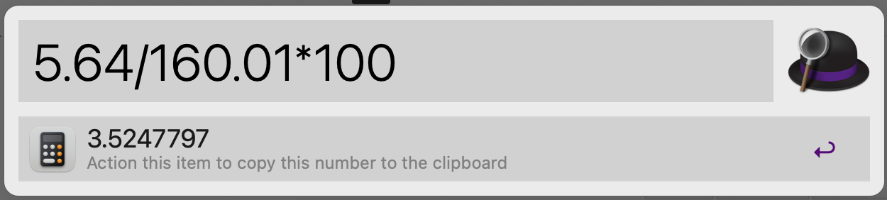 배당수익률 계산식 계산 방법