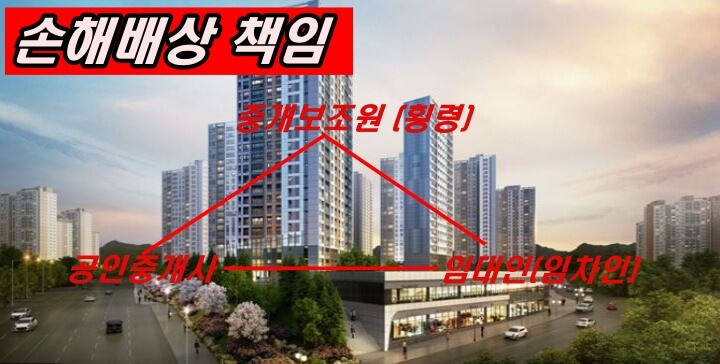 아파트 전경-이미지