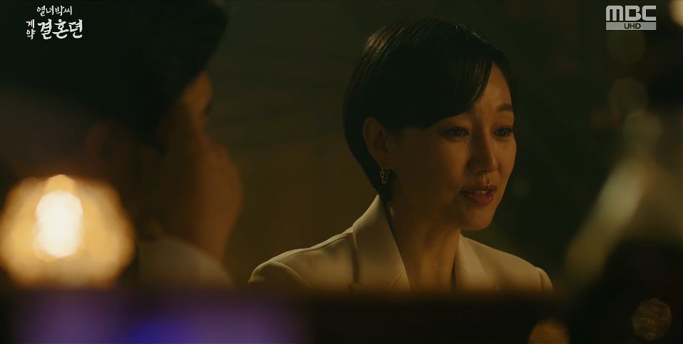 열녀박씨계약결혼뎐_7회