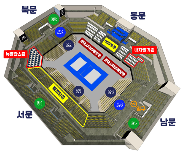현대캐피탈 스카이워커스 유관순체육관 좌석 배치도