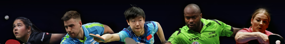 2025-세계탁구선수권-대회