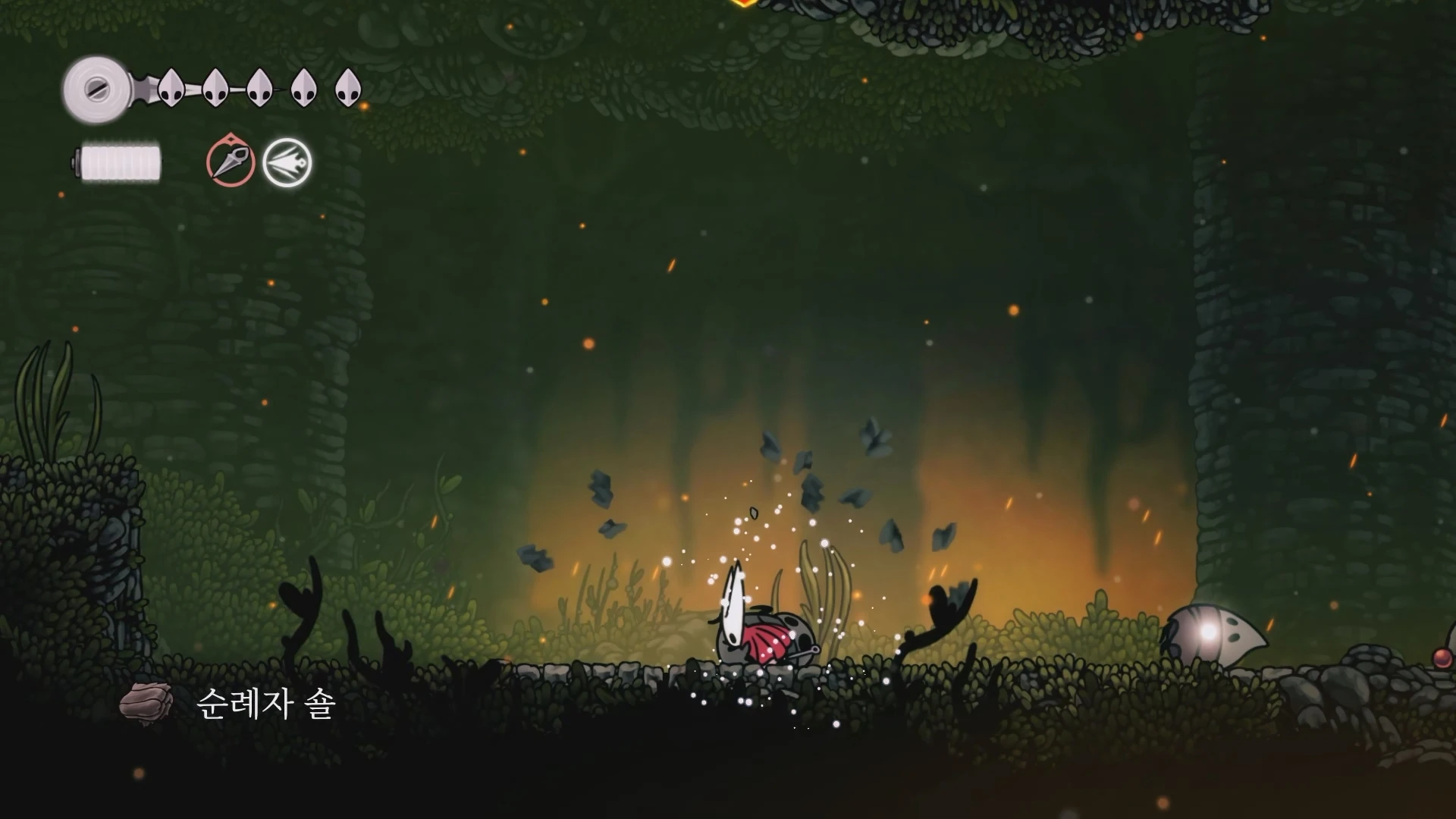 순례자 숄 파밍