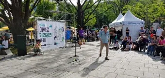 거리 공연 버스킹 매력과 전국 명소 추천 예술의 길거리 무대_19