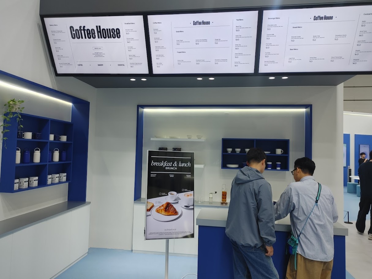 2025 KES 한국전자전