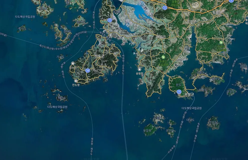 Dadohaehaesang National Park1