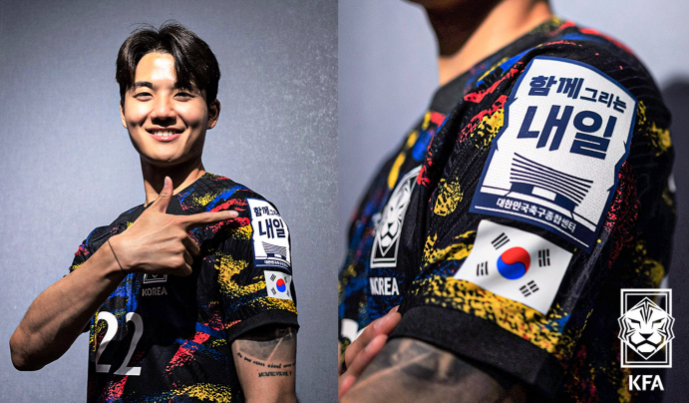 쿠팡 플레이 축구 관련 사진입니다.