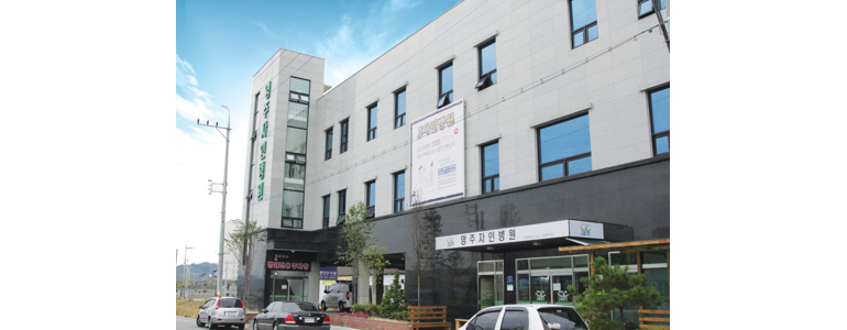 안동시 항문외과