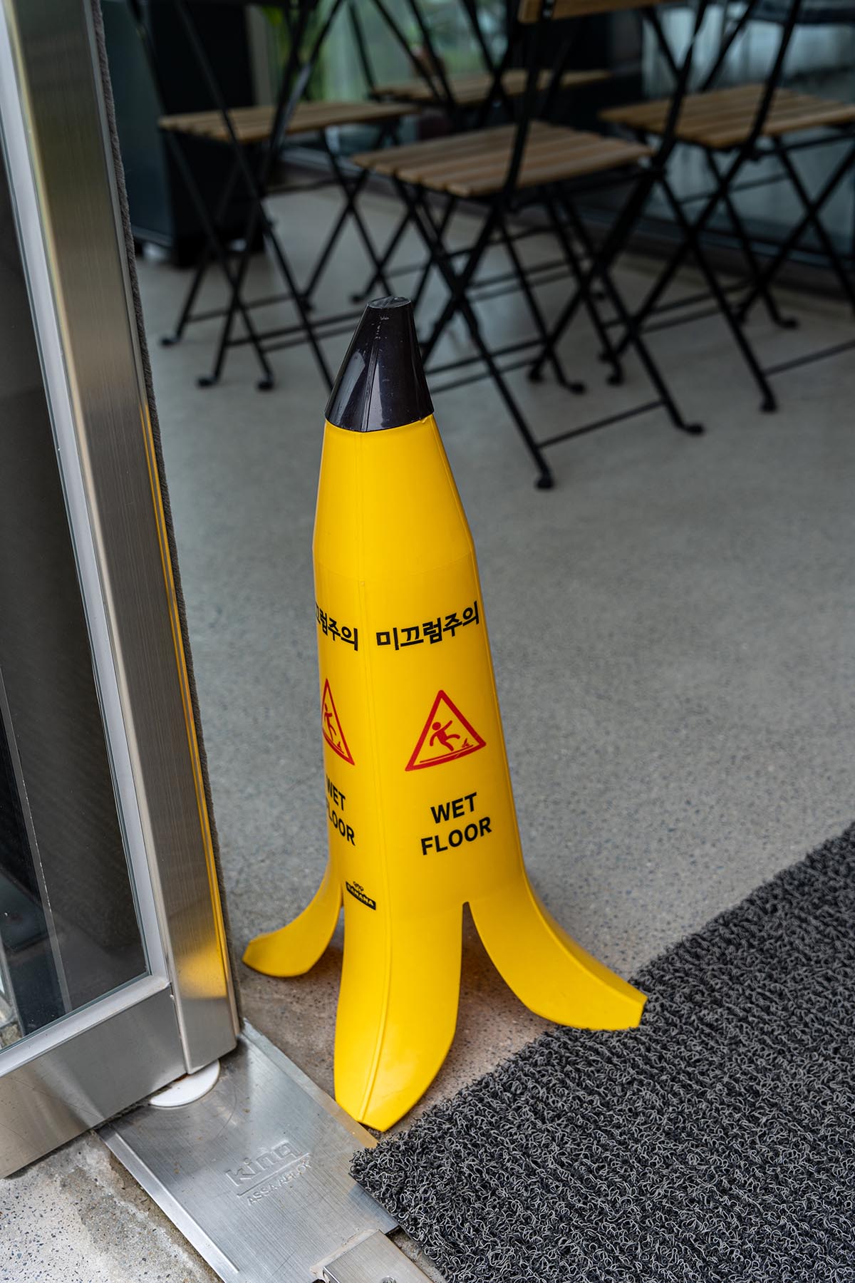 두루미 베이커리 카페 4층