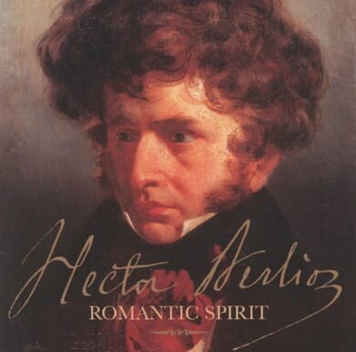 엑토르 베를리오즈