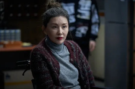 재키 역(이미숙)