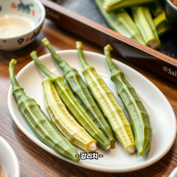 오크라 효능