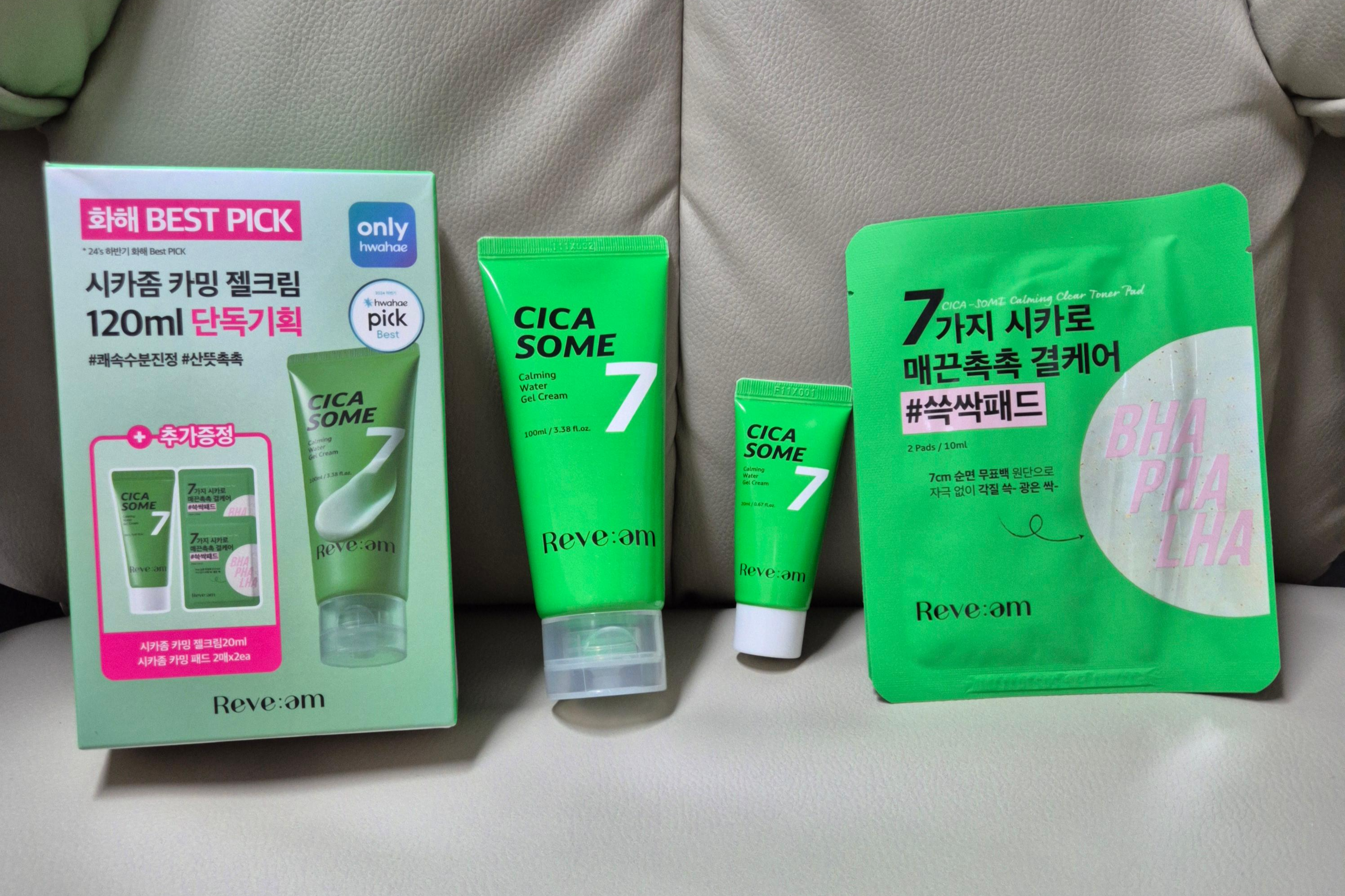 리브엠 시카좀 구성