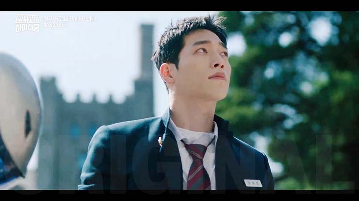 언더커버 하이스쿨 3회 줄거리