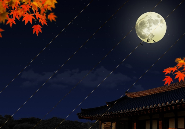 한가위 이미지 무료