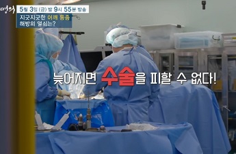 어깨통증