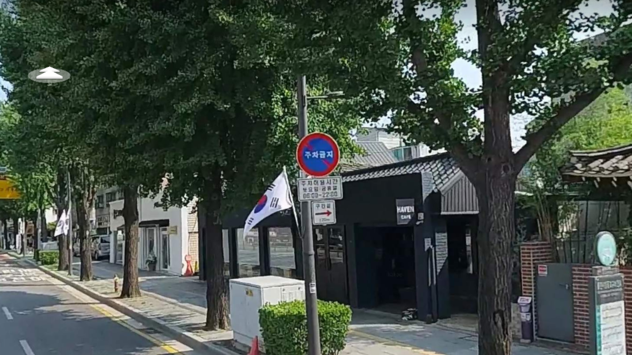 무료주차