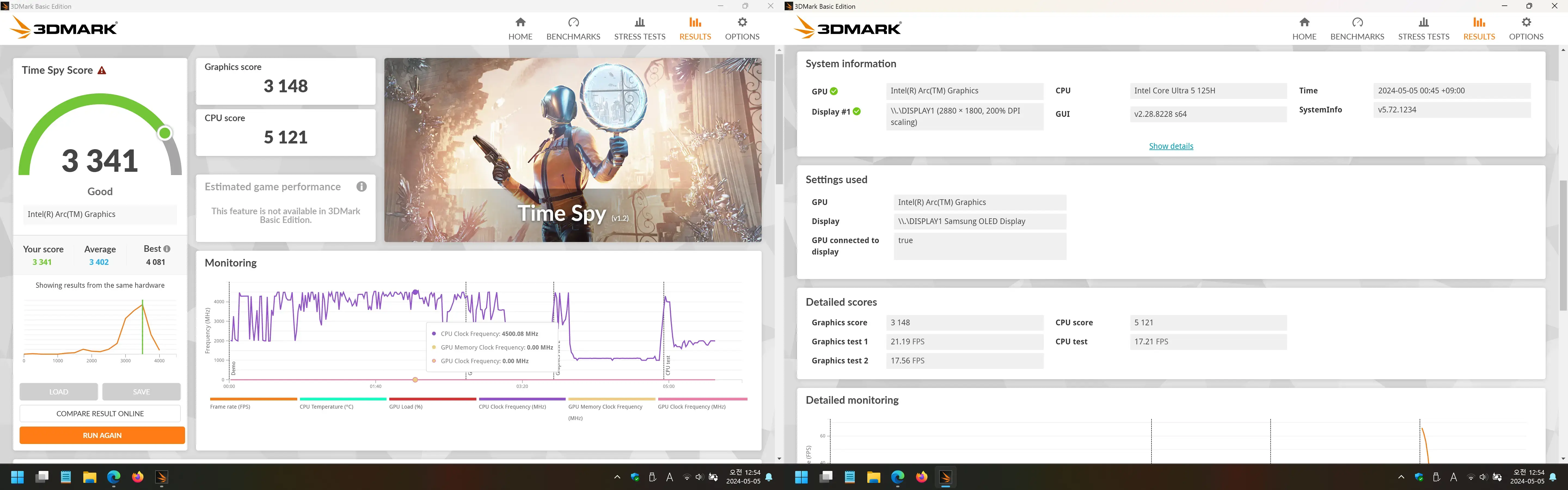 갤럭시 북4 PRO TIMESPY 1