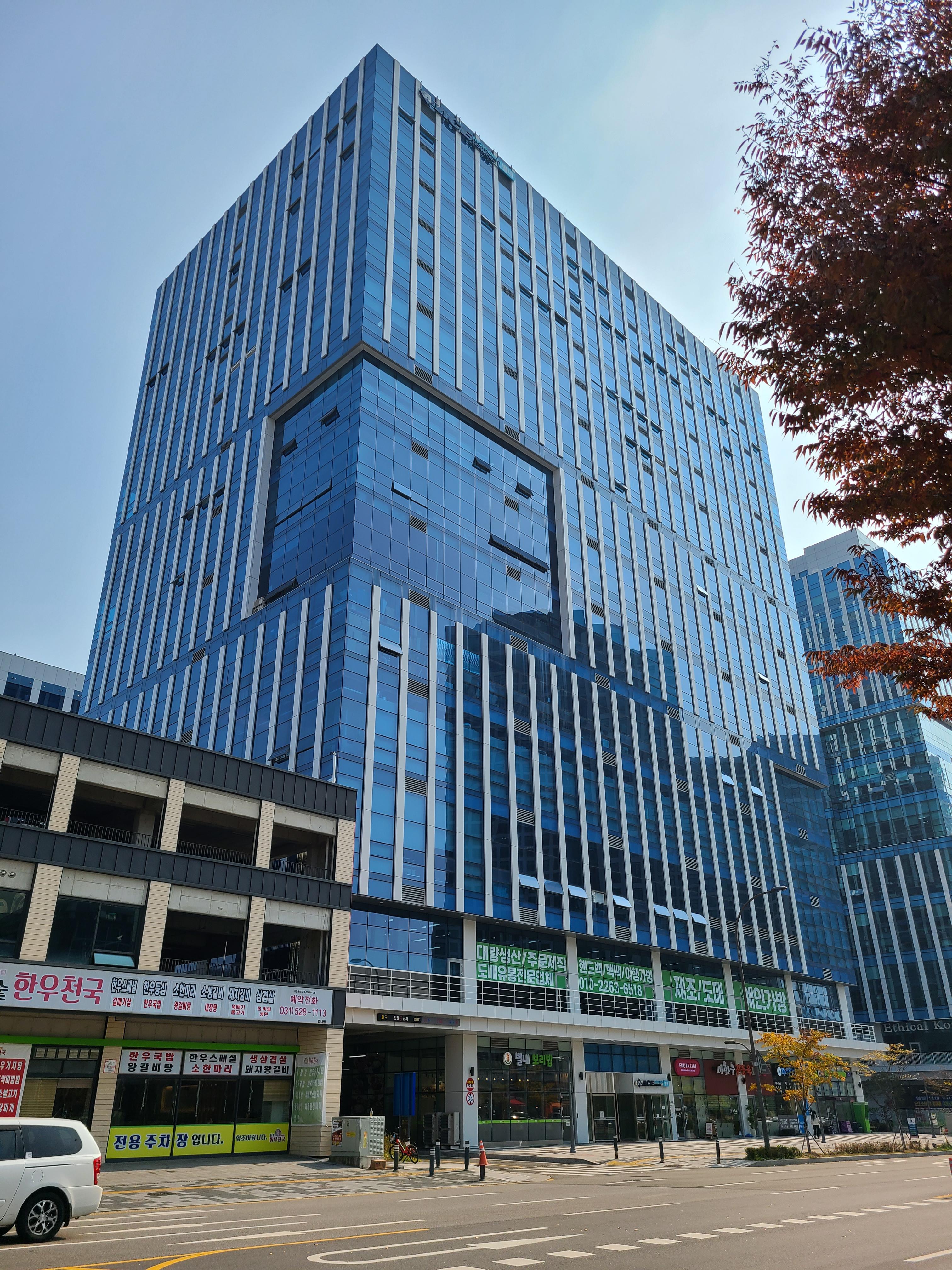 에이스 하이엔드타워 별내1