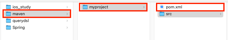 maven 프로젝트 생성완료
