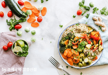 면역력을 높이는 방법 영양 균형 잡힌 식사