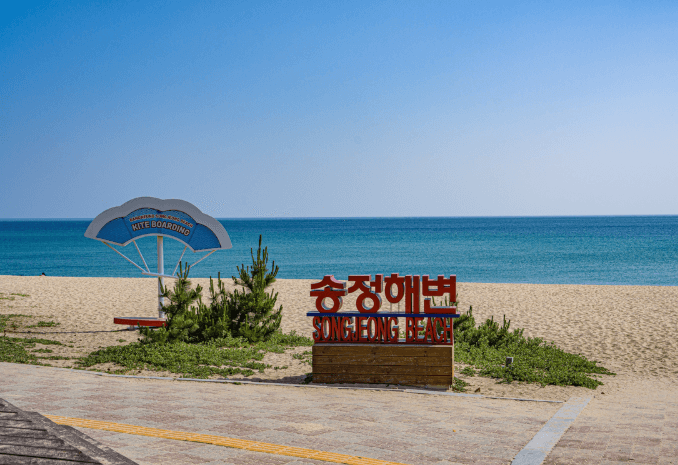 송정해변