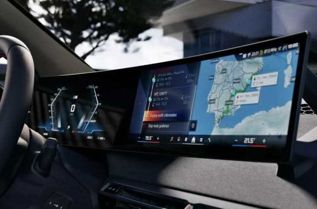 BMW iX M70 xDrive