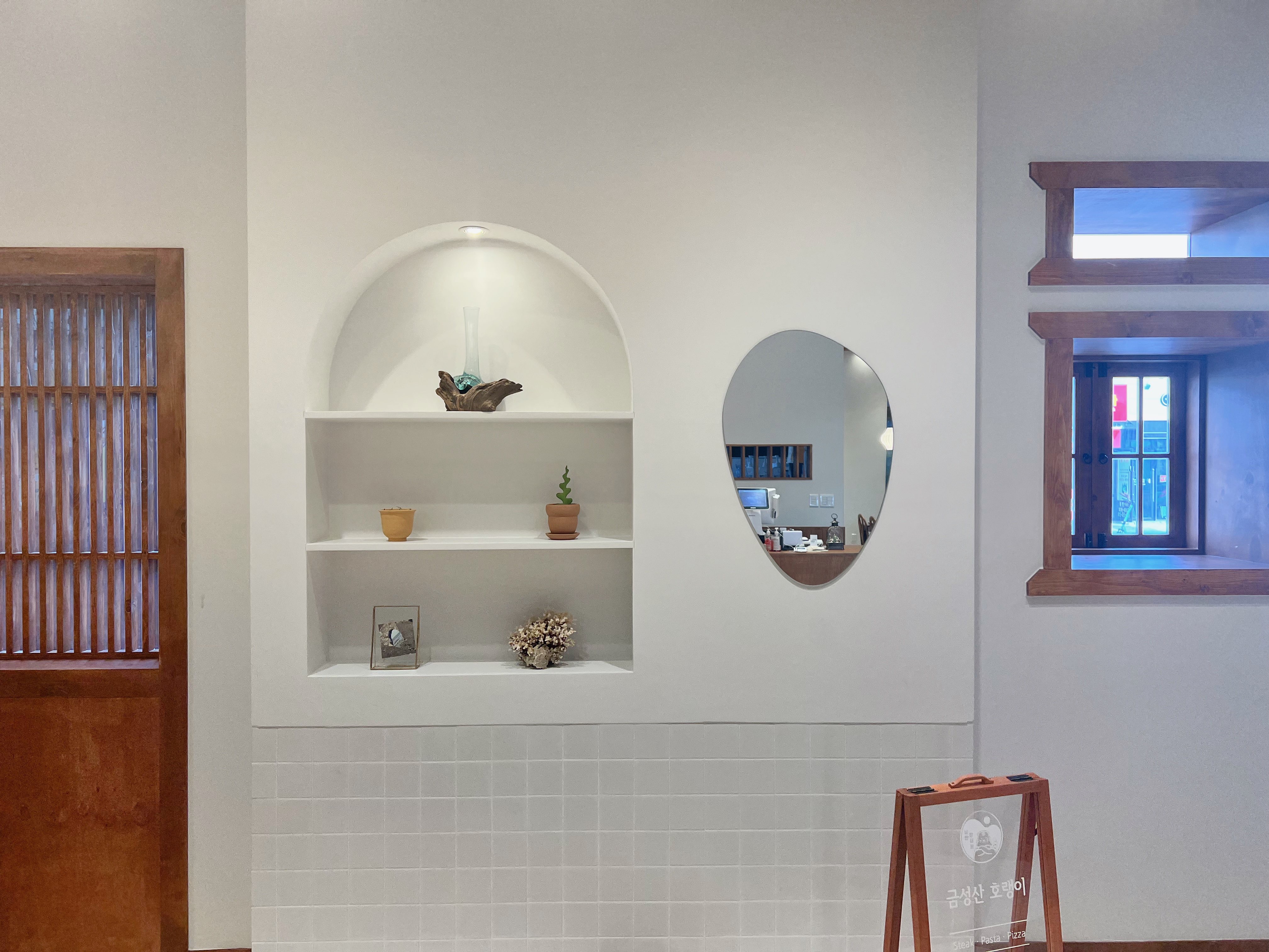 빛가람 금성산호랭이