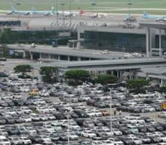 김포공항 주차예약 