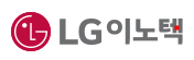 엘지이노텍-연봉-합격자 스펙-LG Innotek-신입초봉-외국어능력