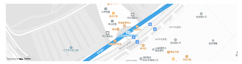 6007번 공항버스