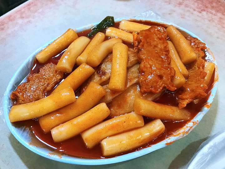 놀면뭐하니 유재석 전국 간식 자랑 김밥튀김 떡볶이 대구 동촌 맛집 추천 방송정보