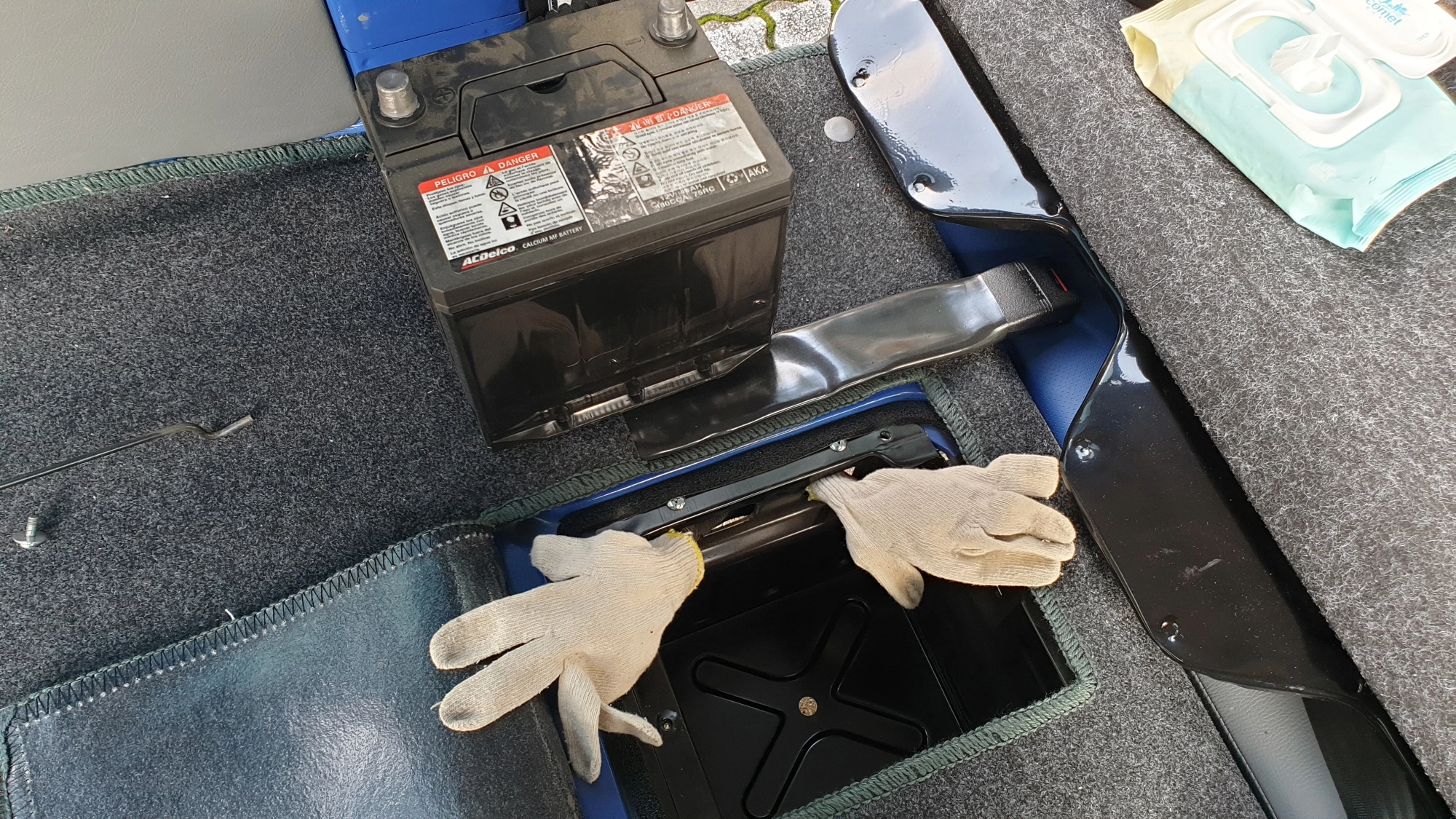 배터리 뺀 모습