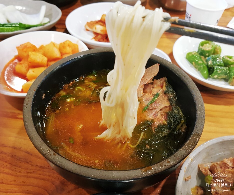 소면