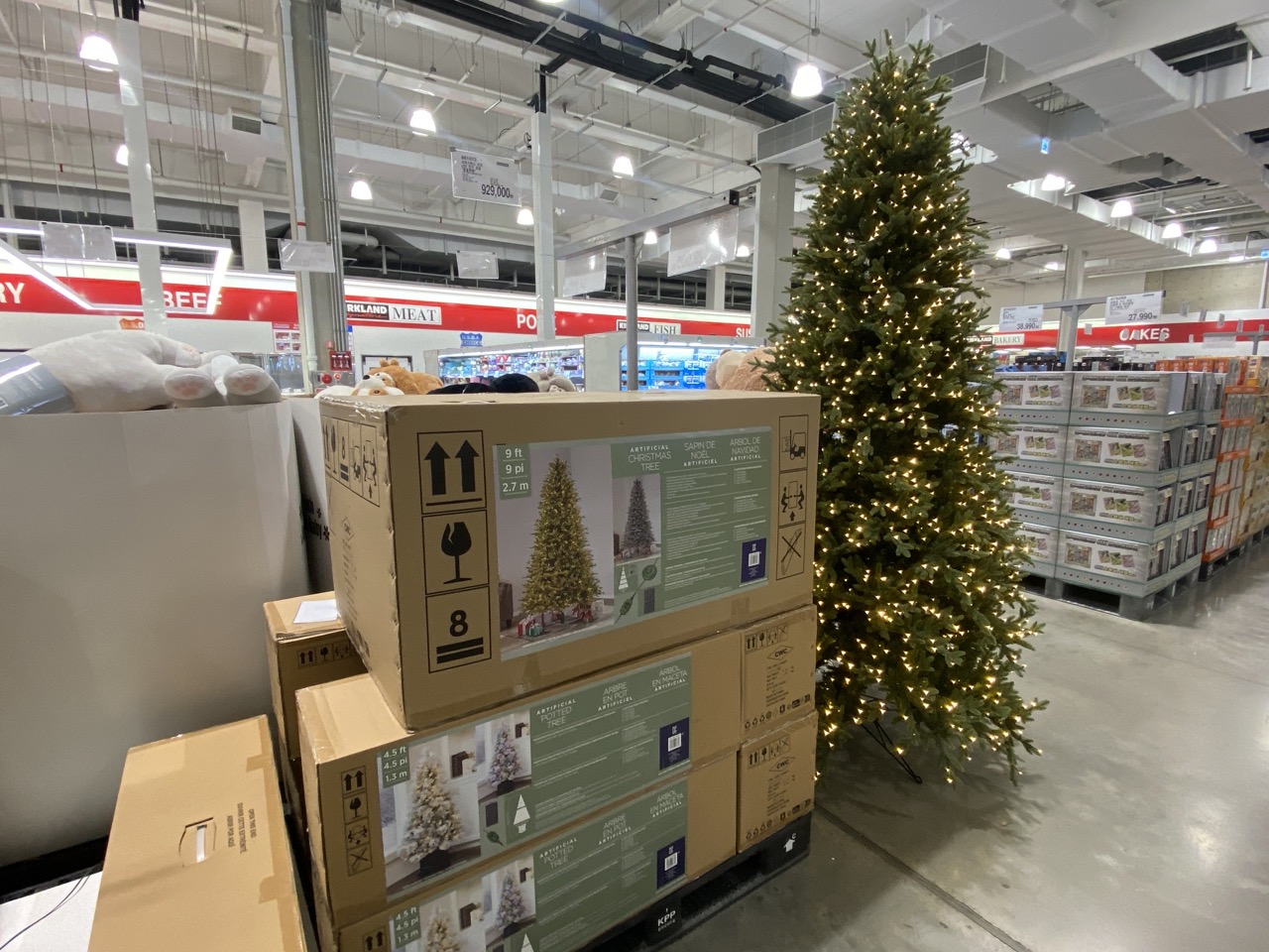 코스트코 크리스마스 트리