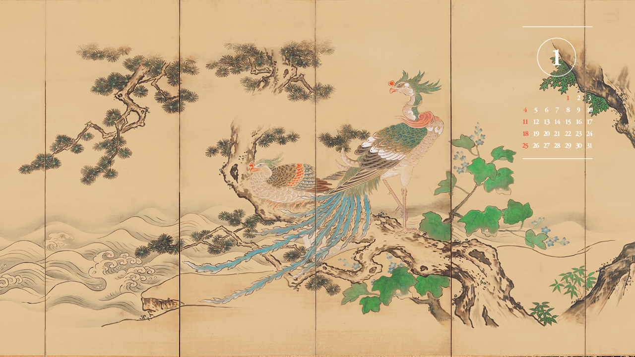 14 봉황과 오동나무 A - 2026년1월 달력배경화면