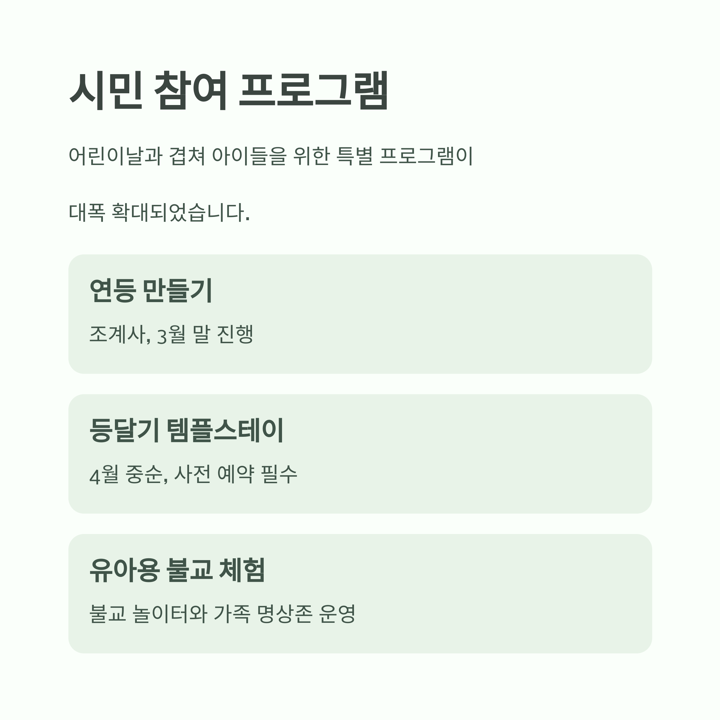 텍스트 이미지