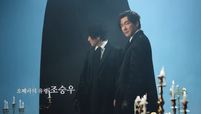 오페라의-유령-조승우