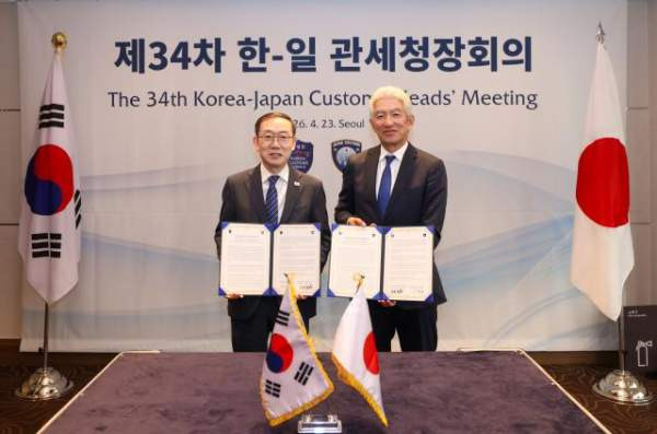 관세청장 이명구가 밝힌 에너지 다변화와 수출 지원 전략 총정리: 캐나다 앨버타 원유 관세 0% 적용!